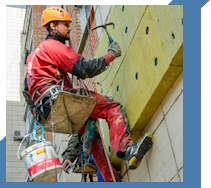 Услуги Высотные работы в Воронеже